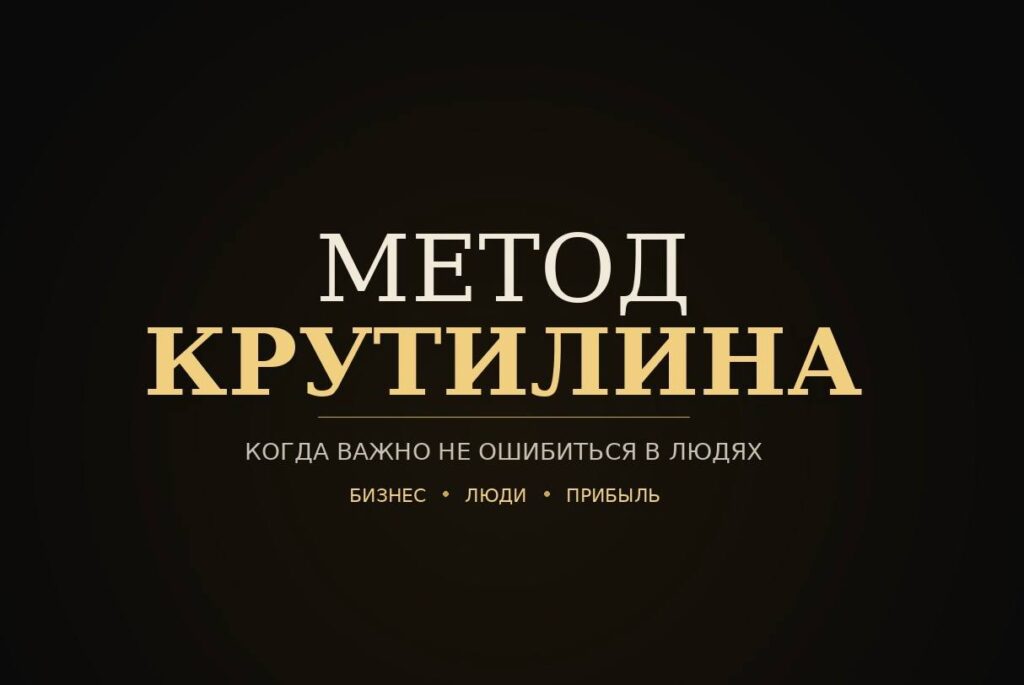 Напишите мне